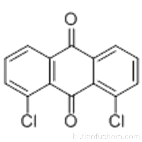 1,8-डिक्लोरोएन्थ्राक्विनोन कैस 82-43-9